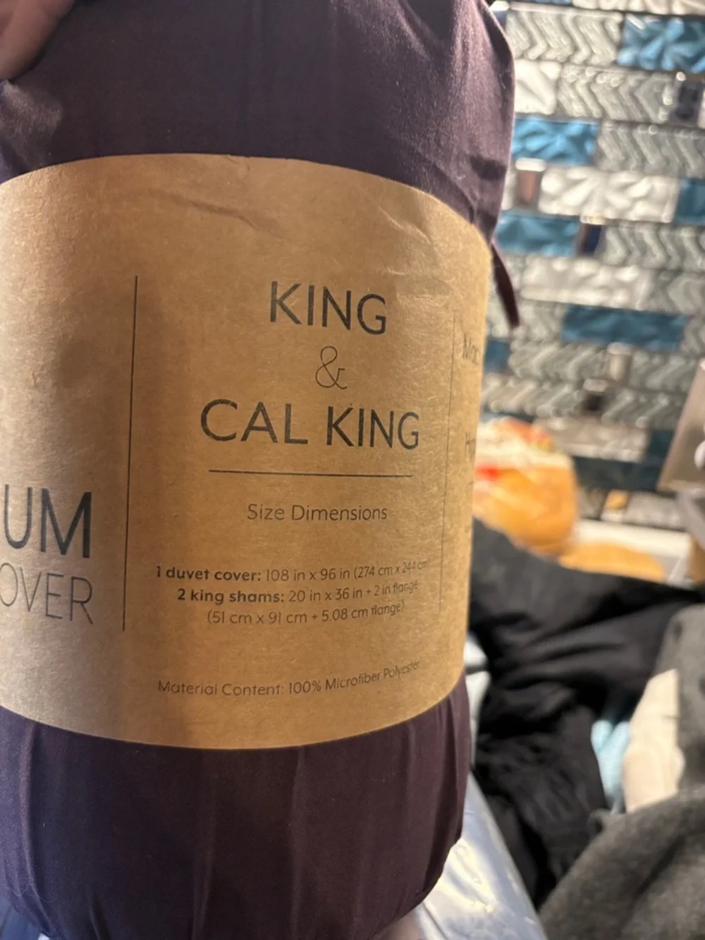 N/A premium piece